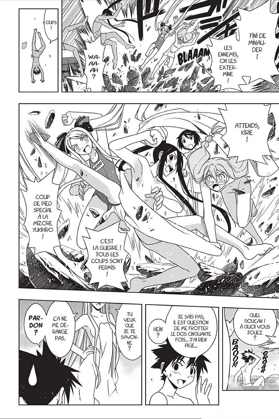 UQ Holder - 100 - 655738cf9b0be.webp
