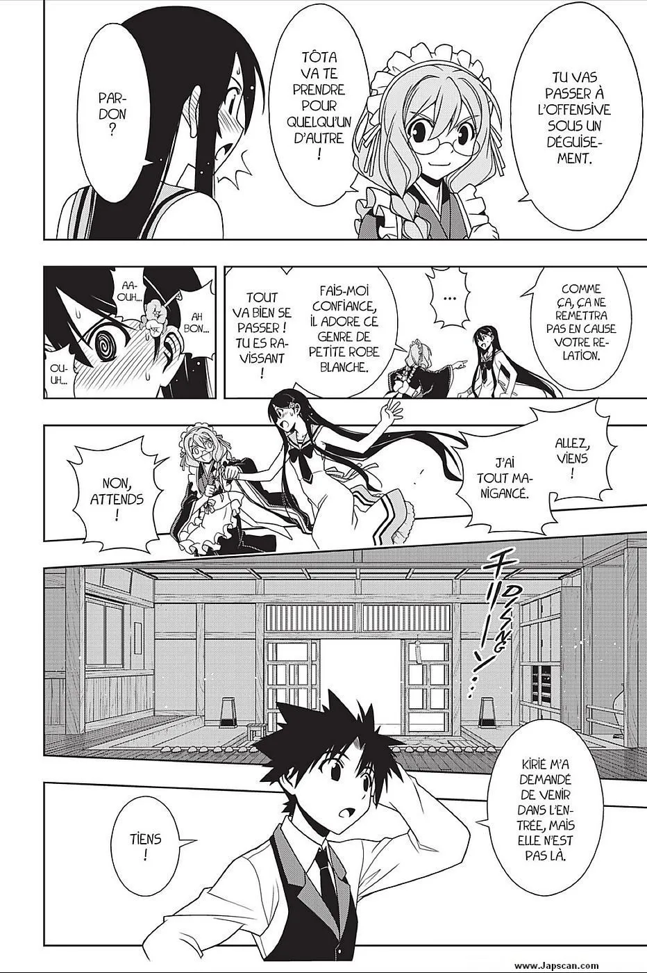 UQ Holder - 101 - 655738d464696.webp