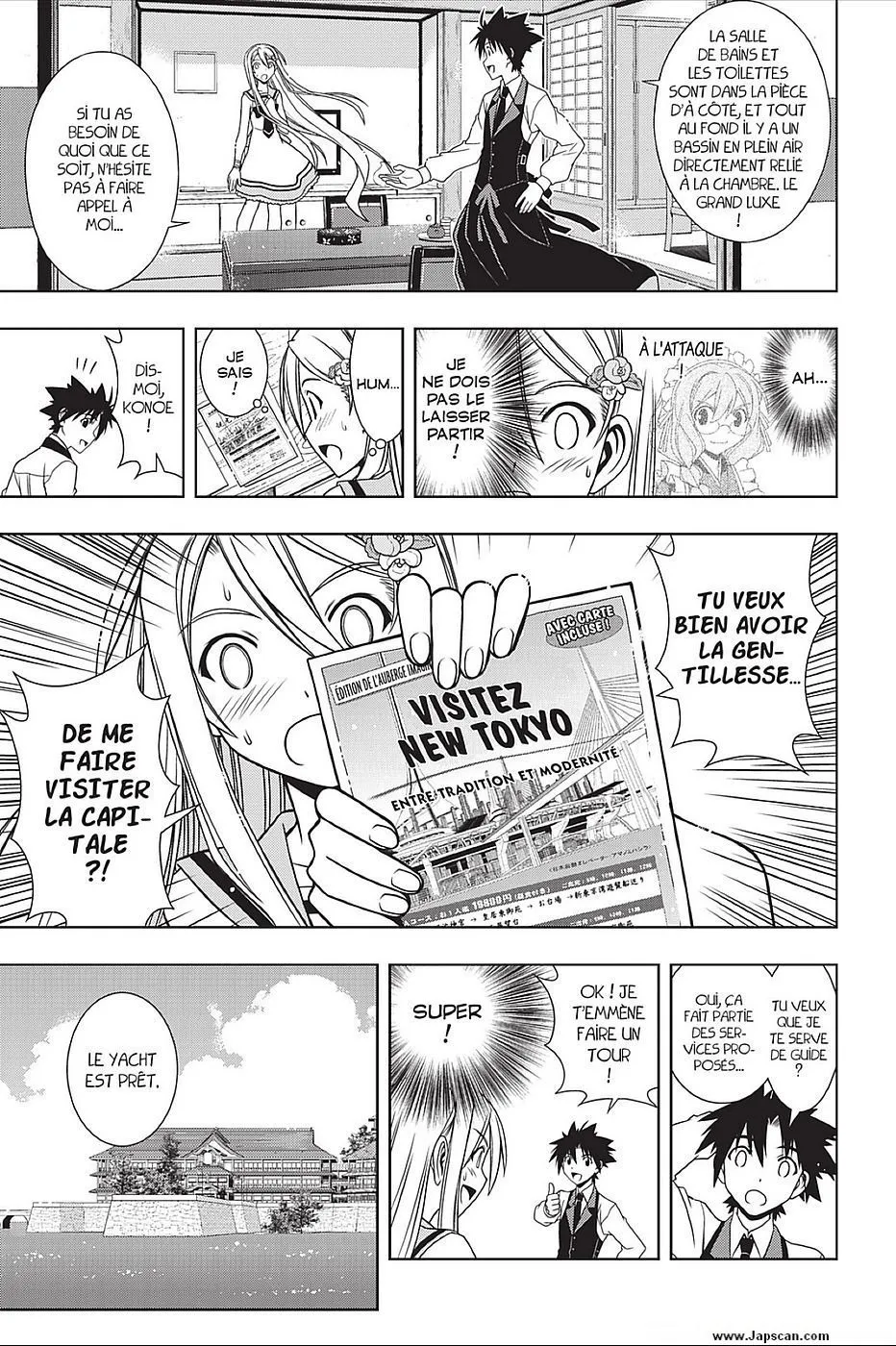 UQ Holder - 102 - 655738d68b584.webp
