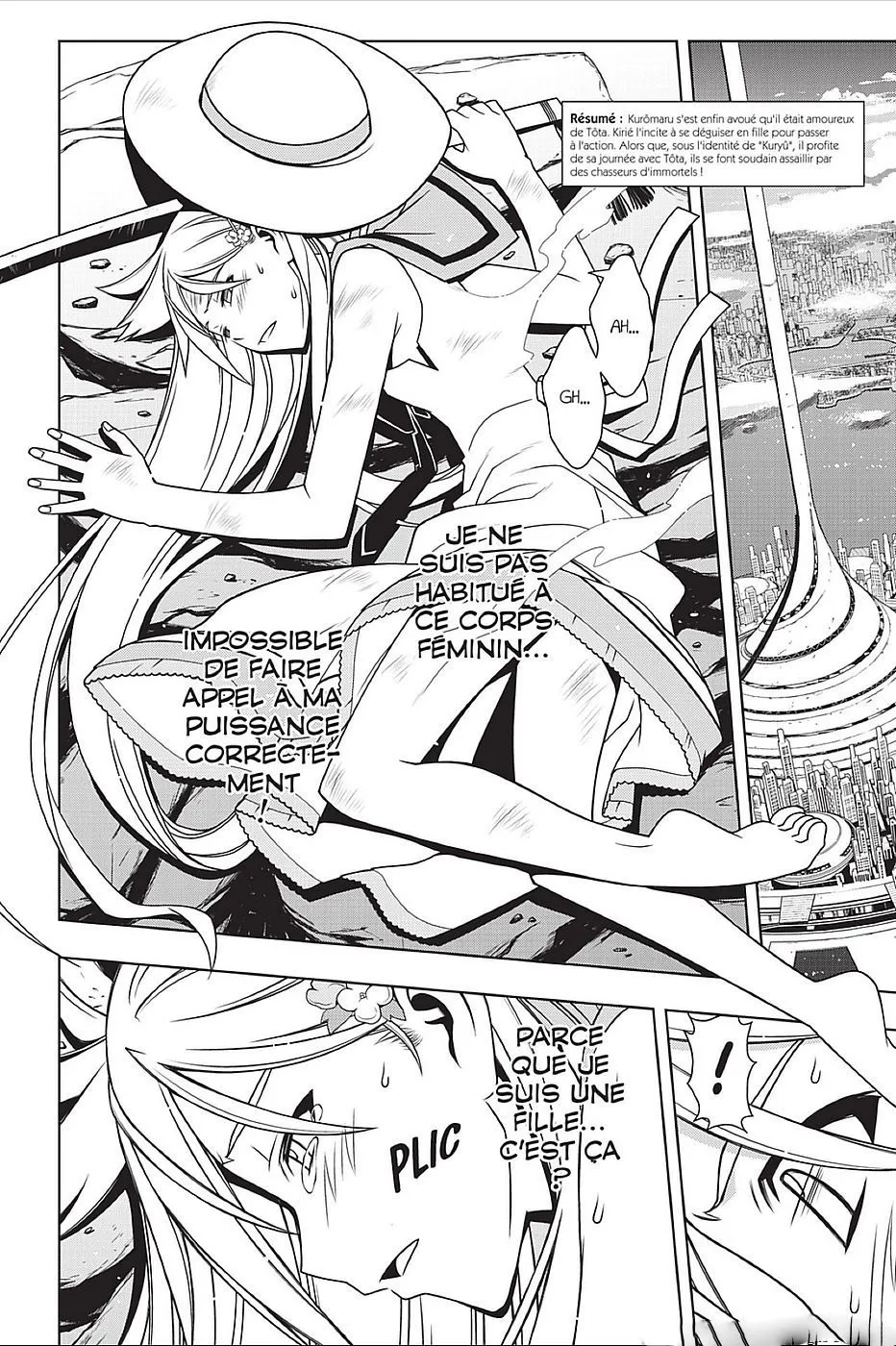UQ Holder - 103 - 655738d9d4b94.webp