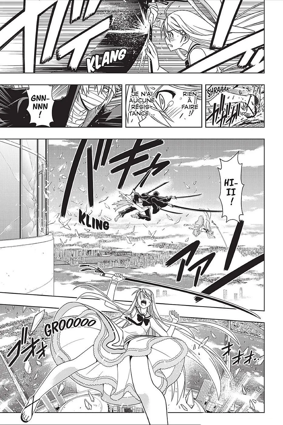 UQ Holder - 103 - 655738db15c23.webp