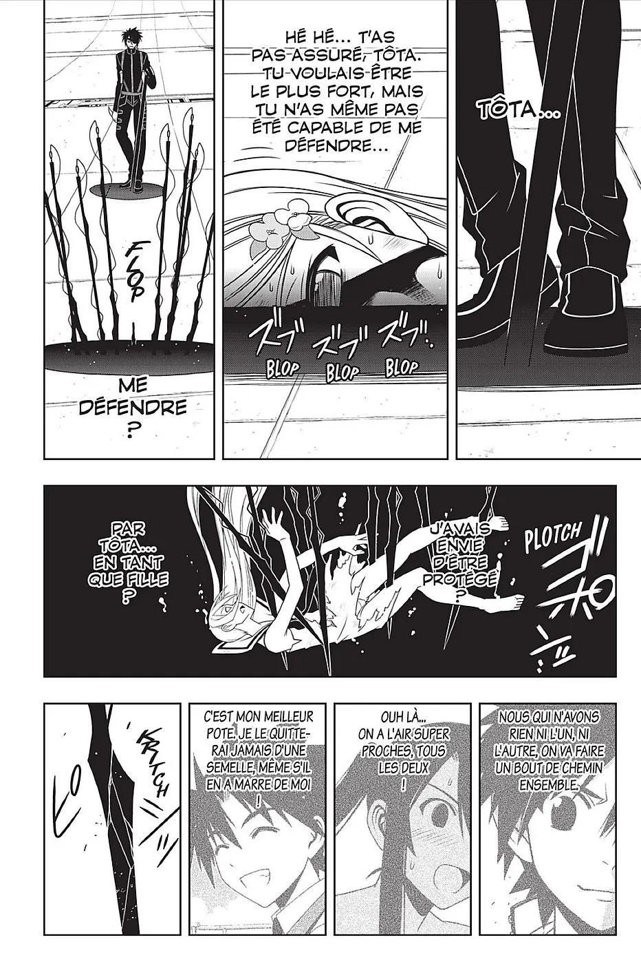 UQ Holder - 103 - 655738dc1aee5.webp