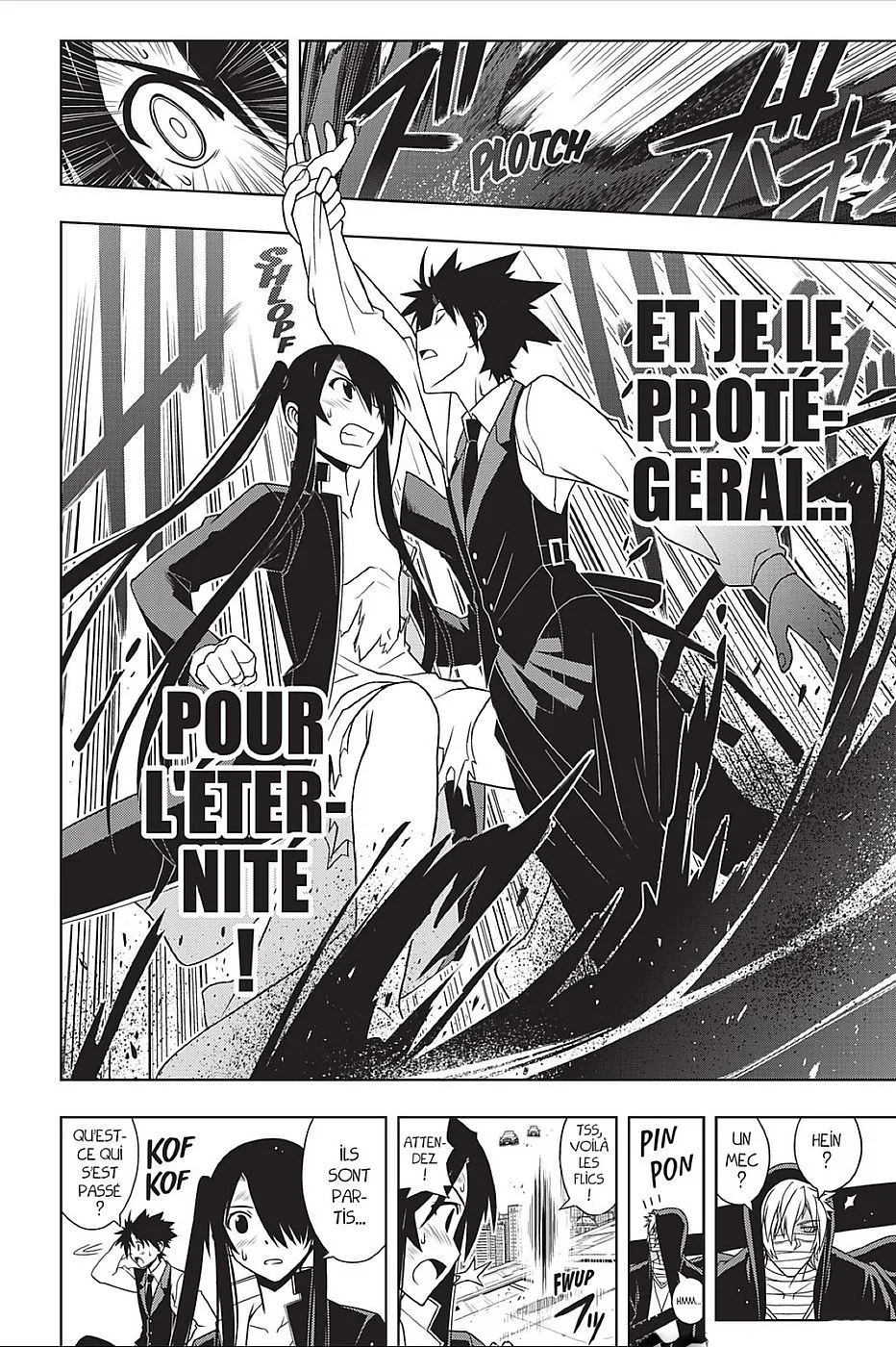 UQ Holder - 103 - 655738dc9099d.webp