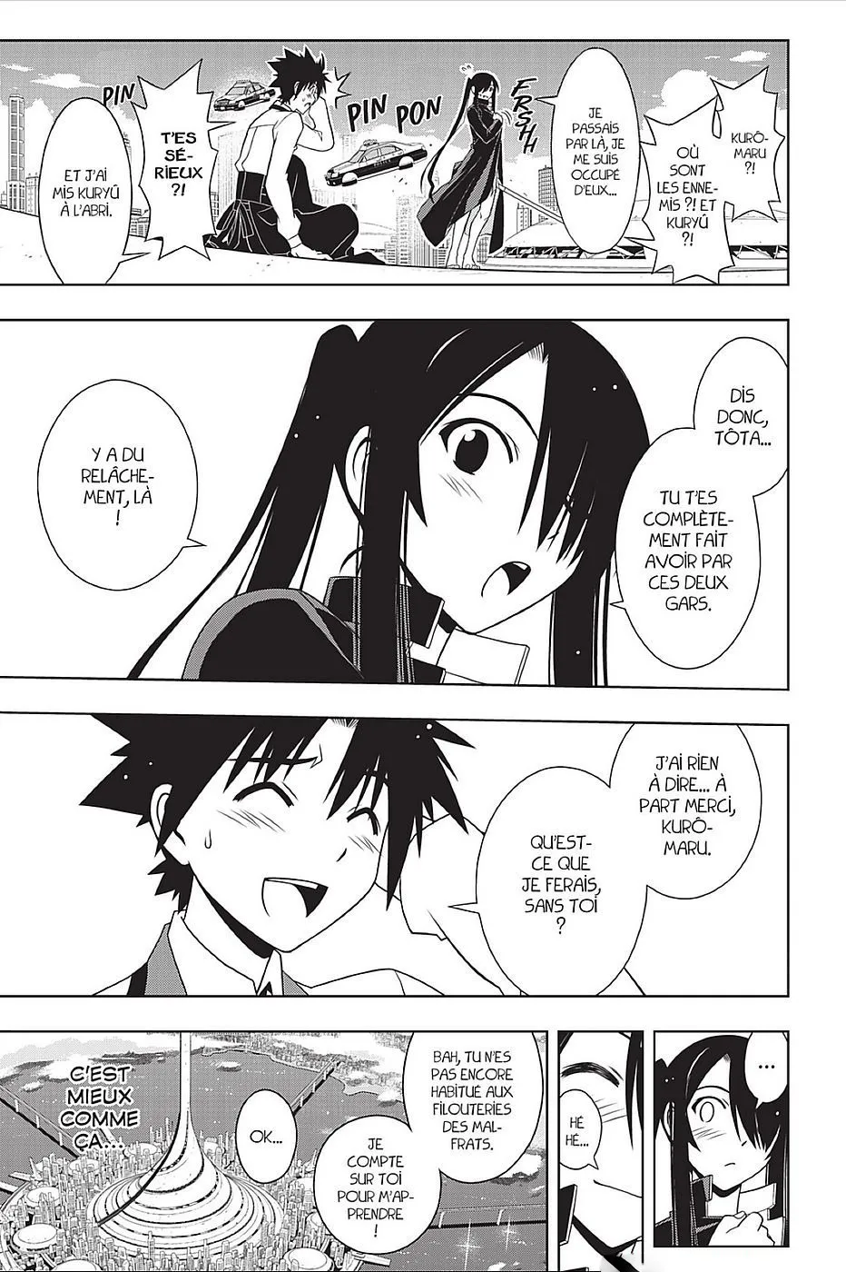 UQ Holder - 103 - 655738dcc22a5.webp