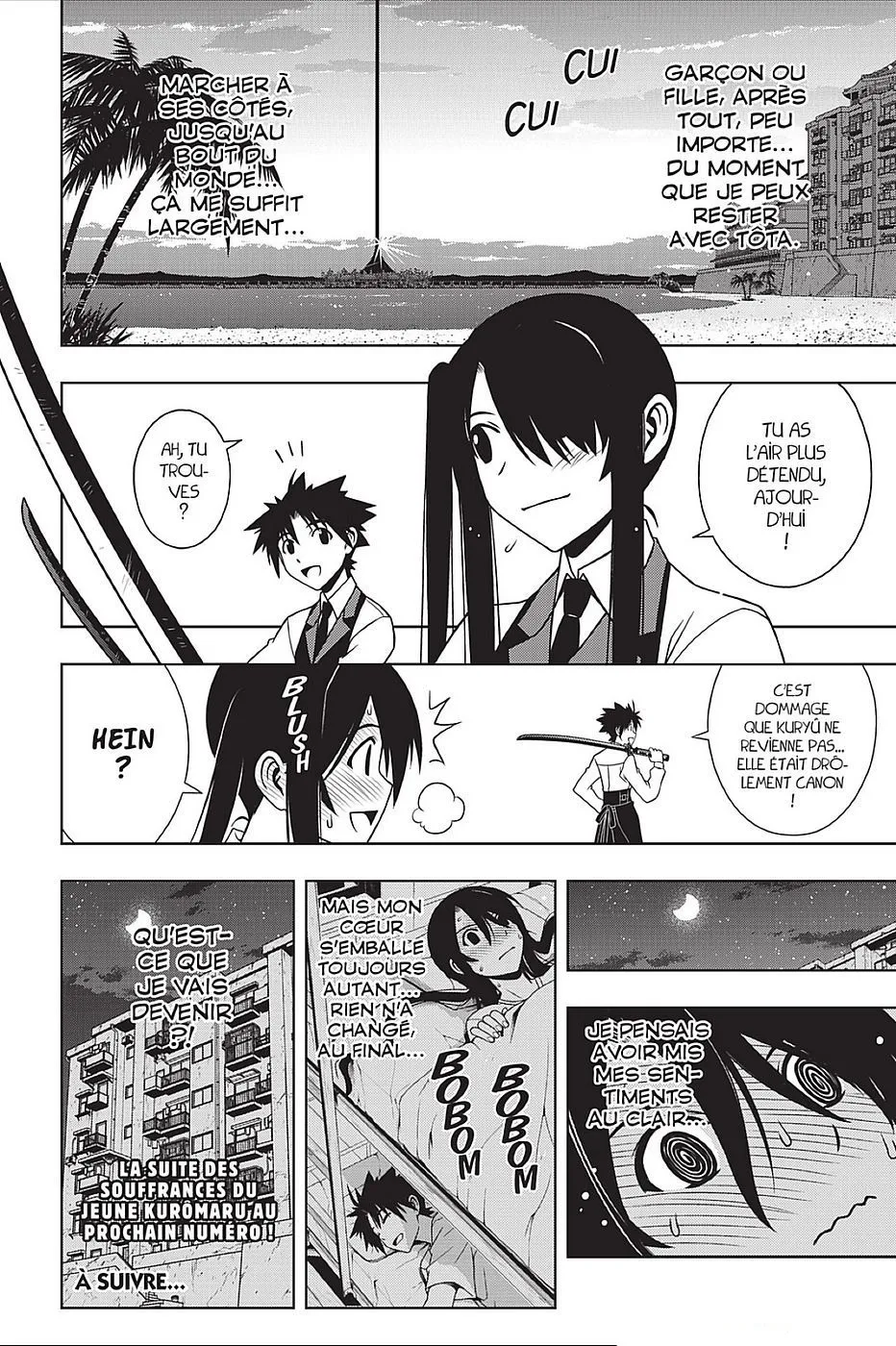 UQ Holder - 103 - 655738dd07a6a.webp