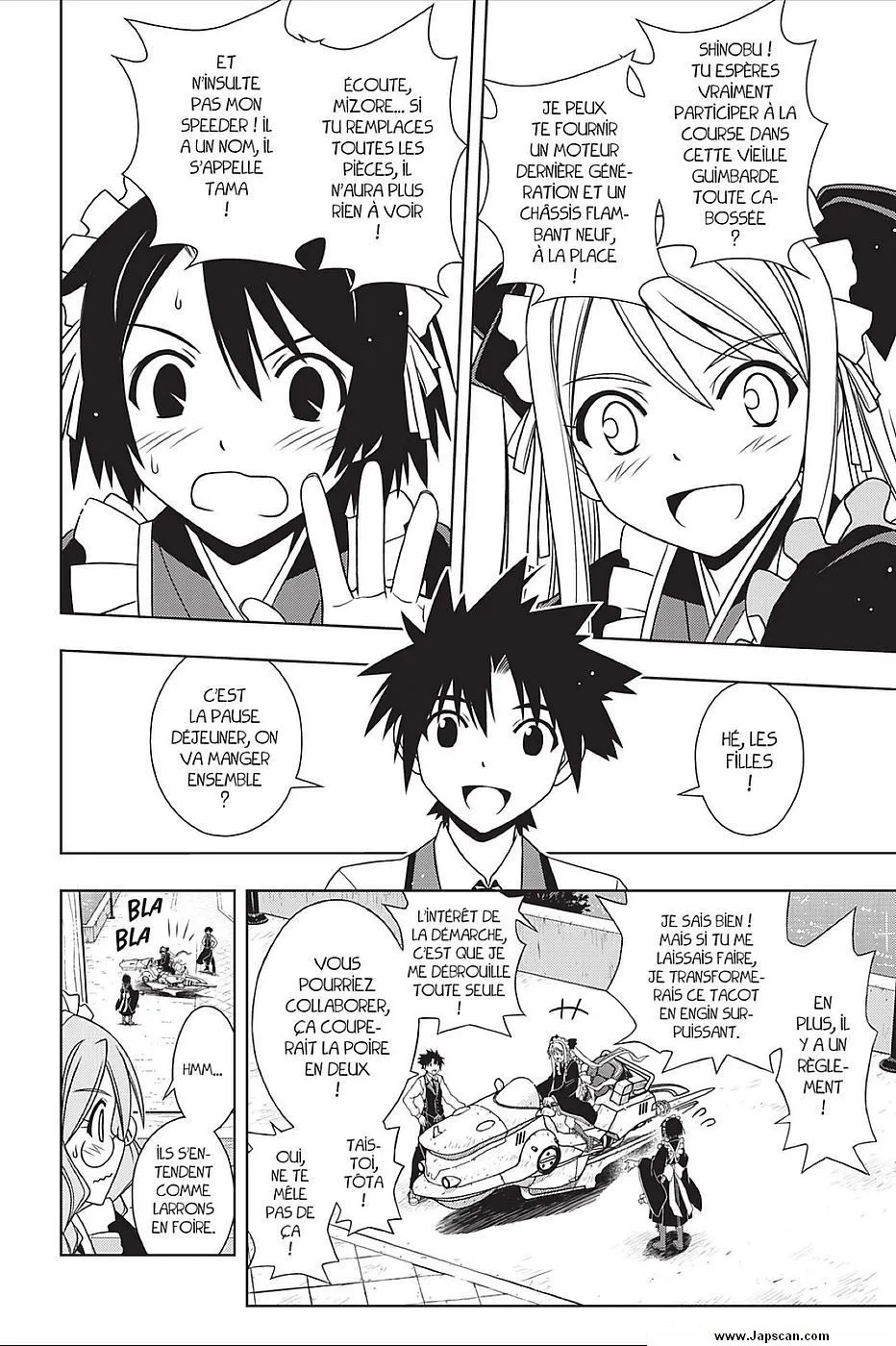 UQ Holder - 104 - 655738dd7c4da.webp