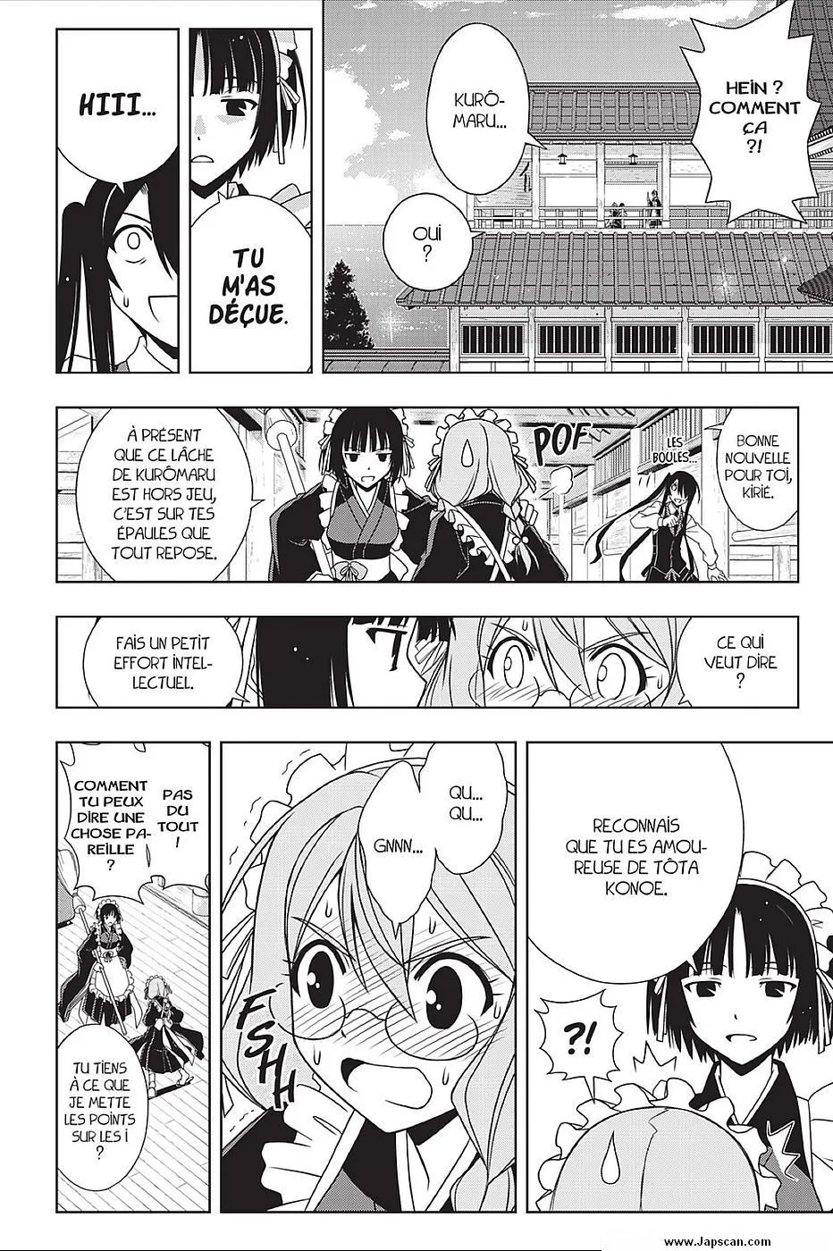 UQ Holder - 104 - 655738de6f834.webp