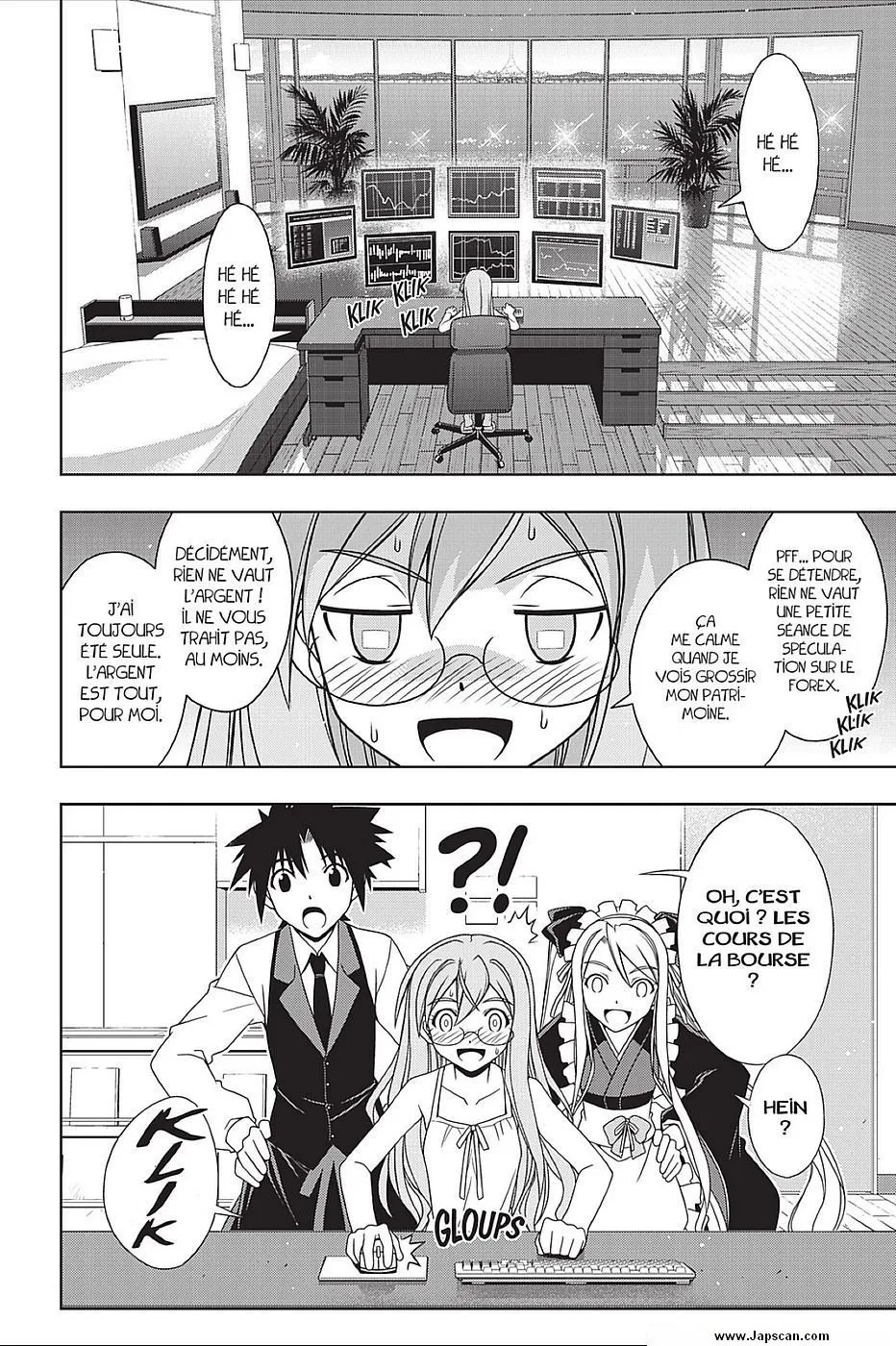 UQ Holder - 104 - 655738dee8bdd.webp