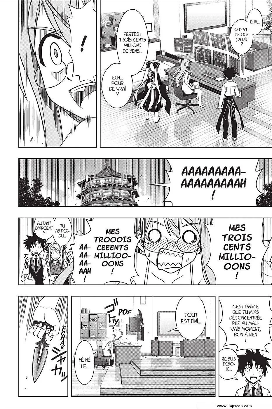 UQ Holder - 104 - 655738df6fbbc.webp