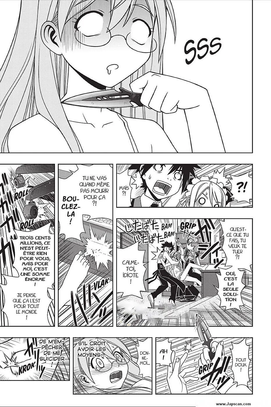 UQ Holder - 104 - 655738dfa9497.webp
