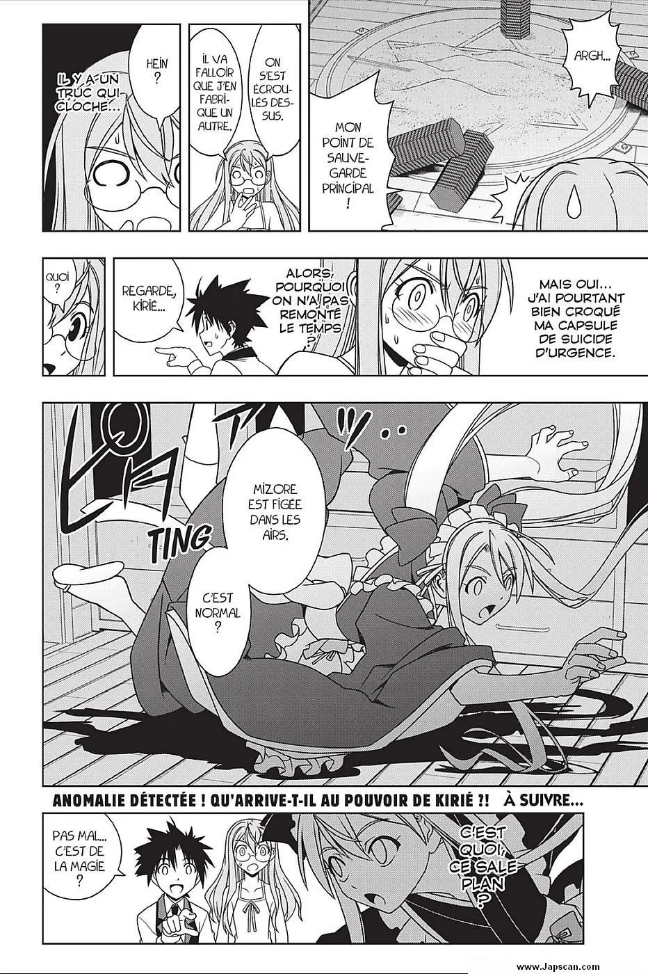 UQ Holder - 104 - 655738e0e670b.webp