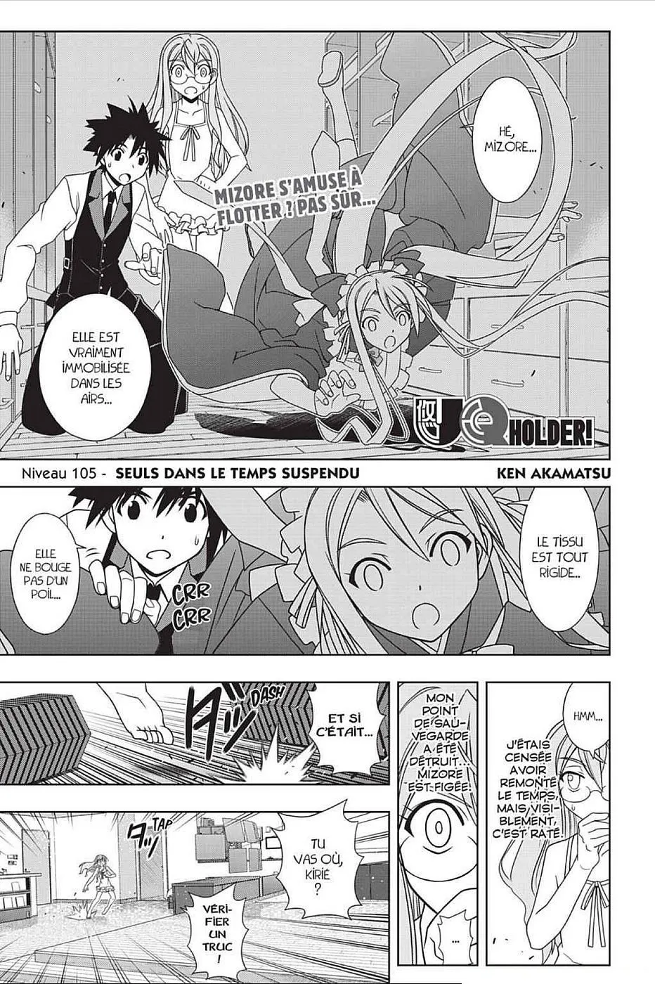 UQ Holder - 105 - 655738e131d88.webp