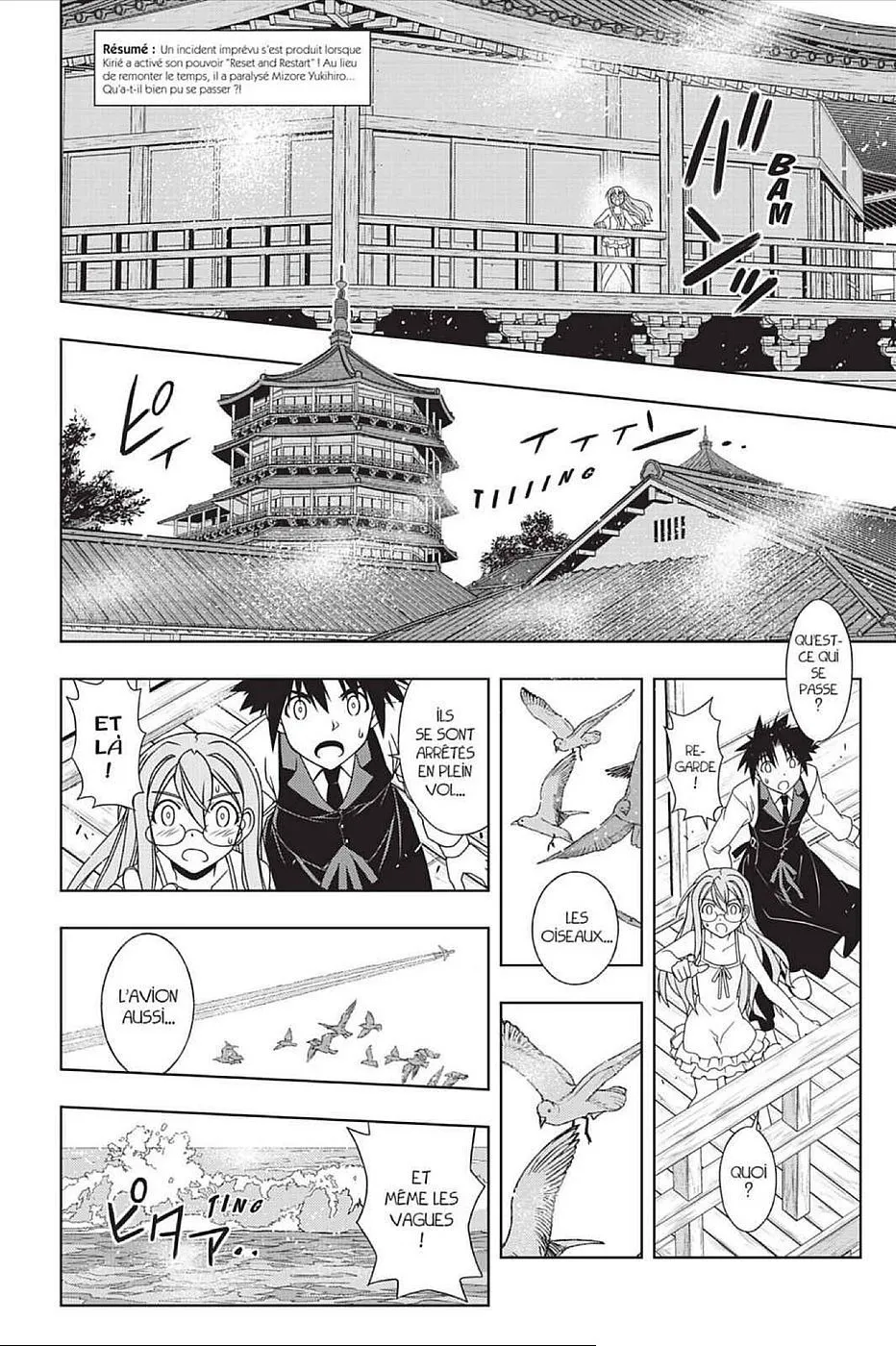 UQ Holder - 105 - 655738e16e0f3.webp