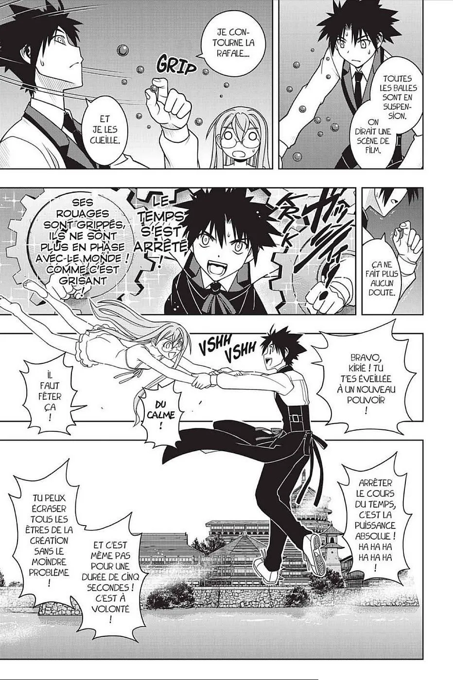UQ Holder - 105 - 655738e21f2a8.webp