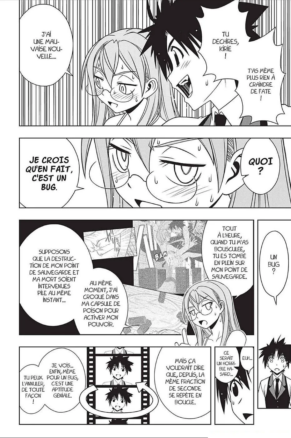 UQ Holder - 105 - 655738e25246f.webp