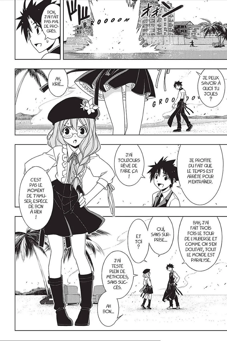 UQ Holder - 105 - 655738e2c6b6c.webp