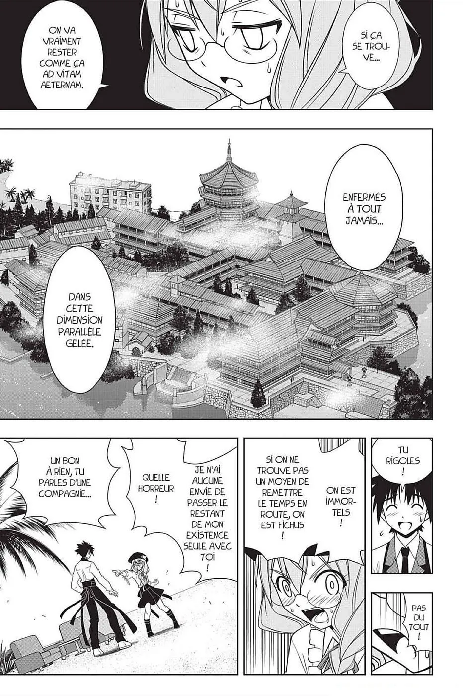 UQ Holder - 105 - 655738e30ae95.webp