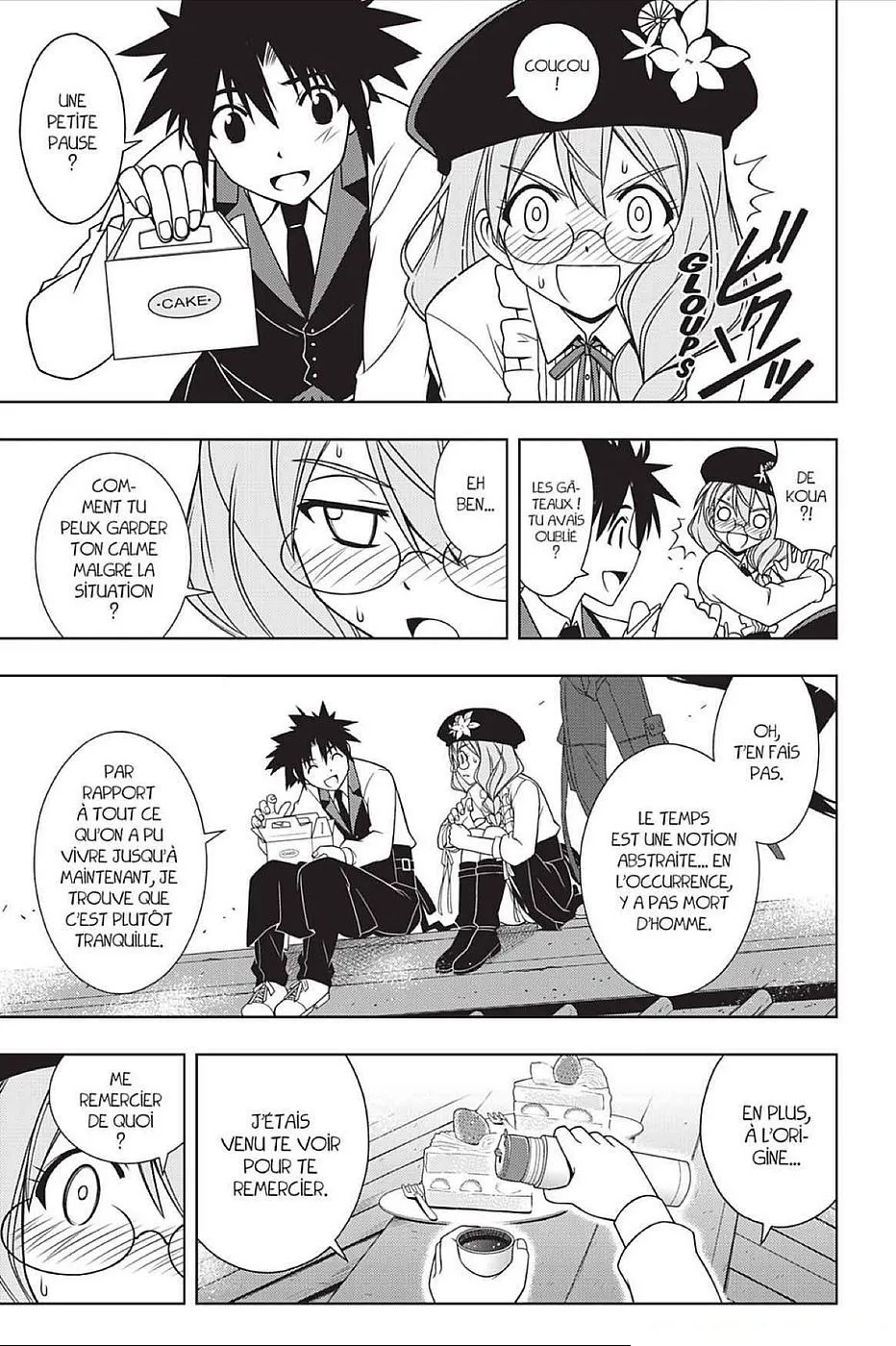 UQ Holder - 105 - 655738e379b93.webp