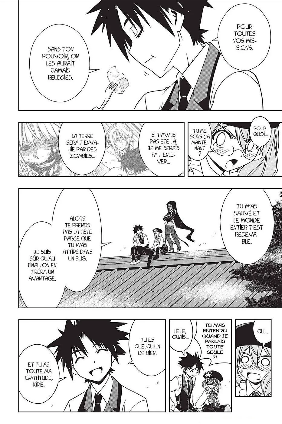 UQ Holder - 105 - 655738e3b1e43.webp