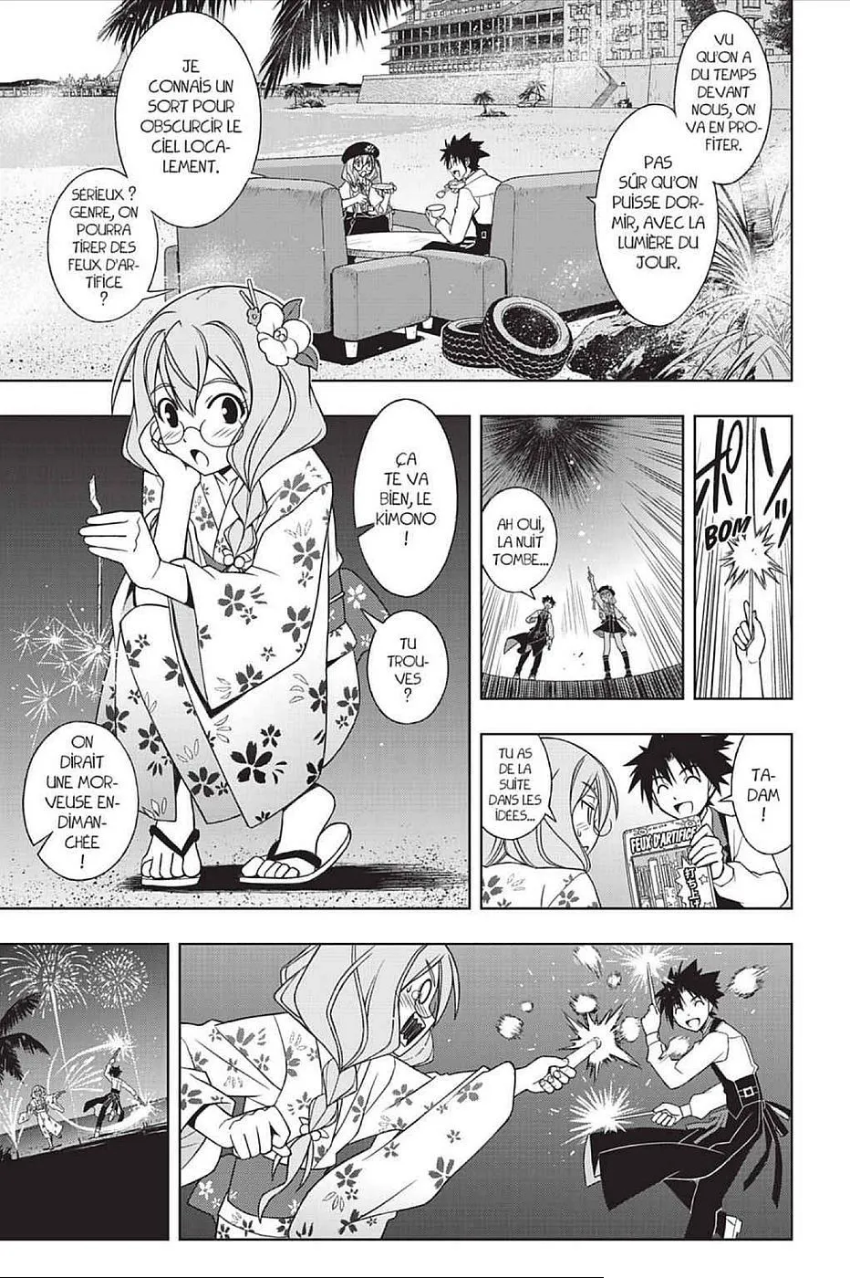 UQ Holder - 105 - 655738e4696b7.webp
