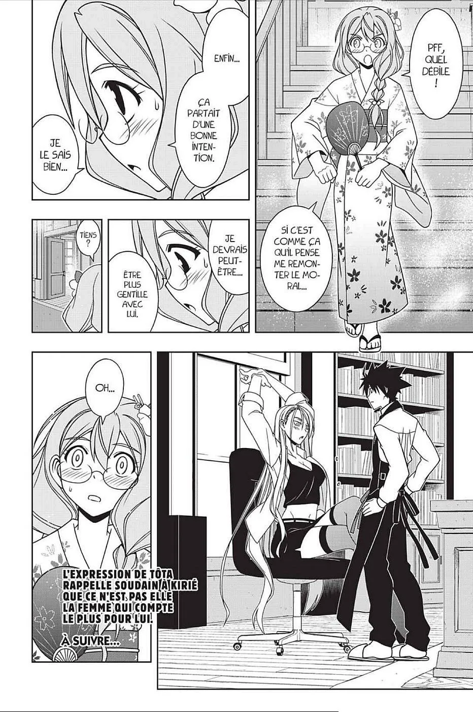 UQ Holder - 105 - 655738e4a25aa.webp