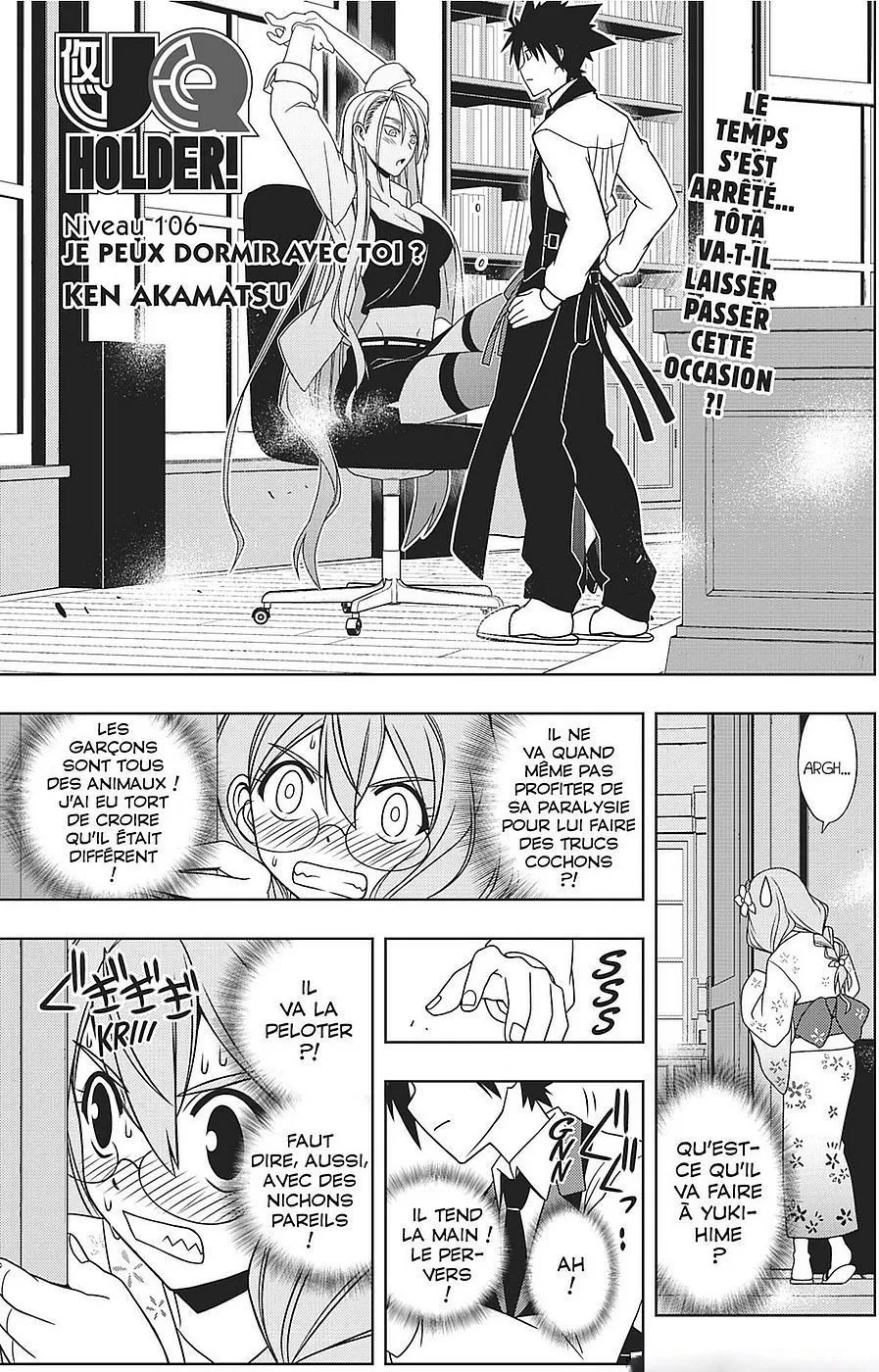 UQ Holder - 106 - 655738e4dd63b.webp