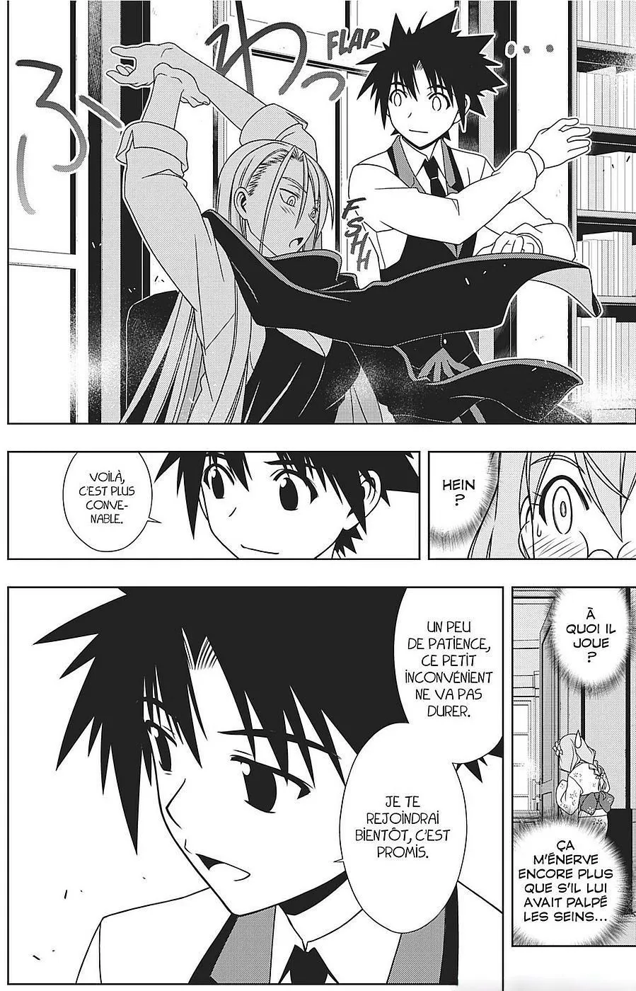 UQ Holder - 106 - 655738e51e52a.webp