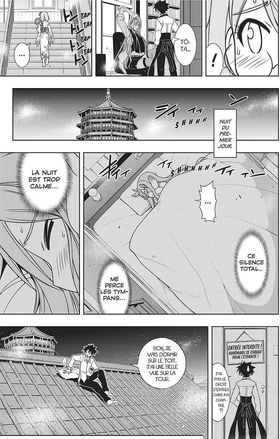 UQ Holder - 106 - 655738e563965.webp