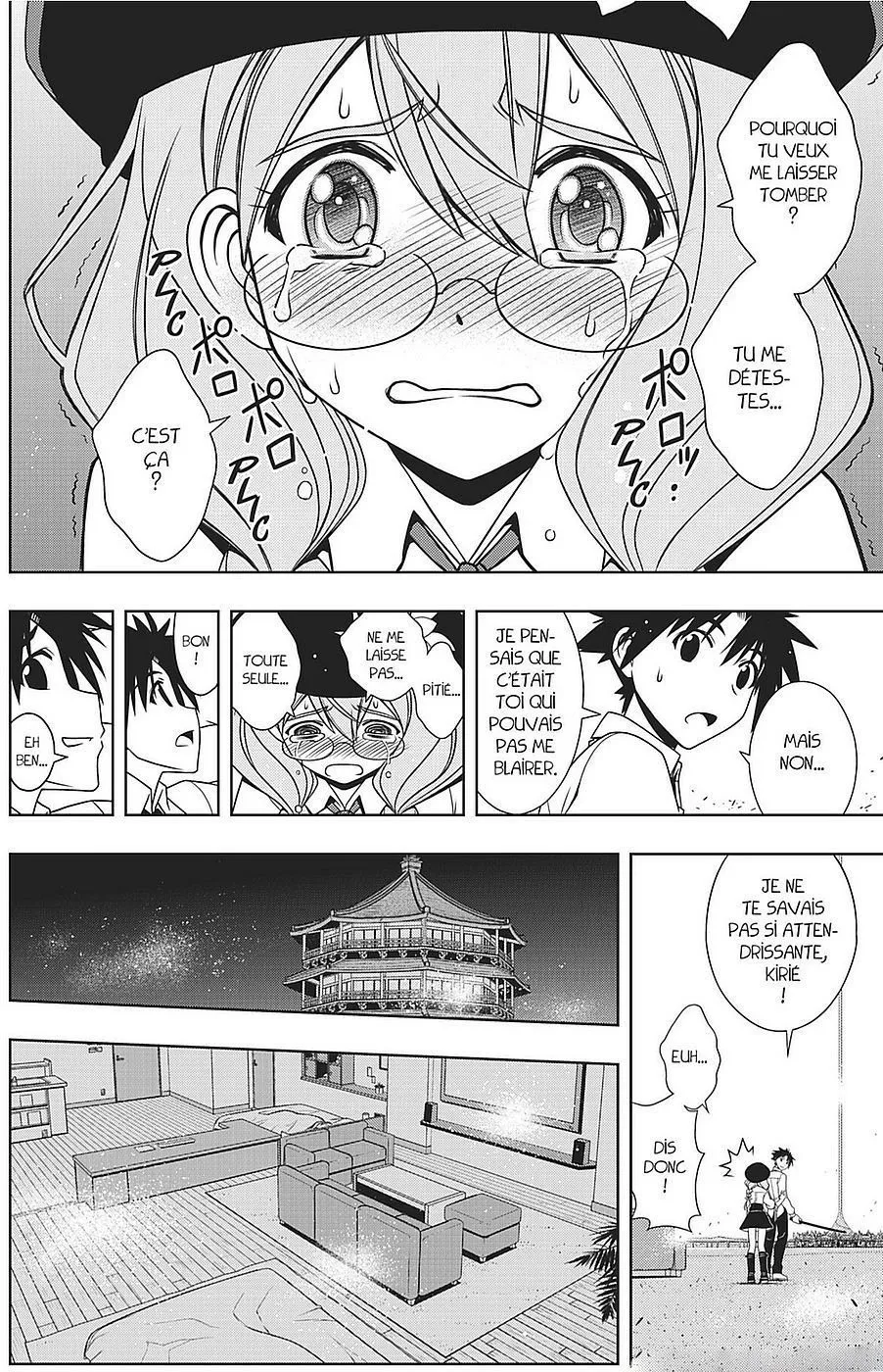 UQ Holder - 106 - 655738e68d518.webp