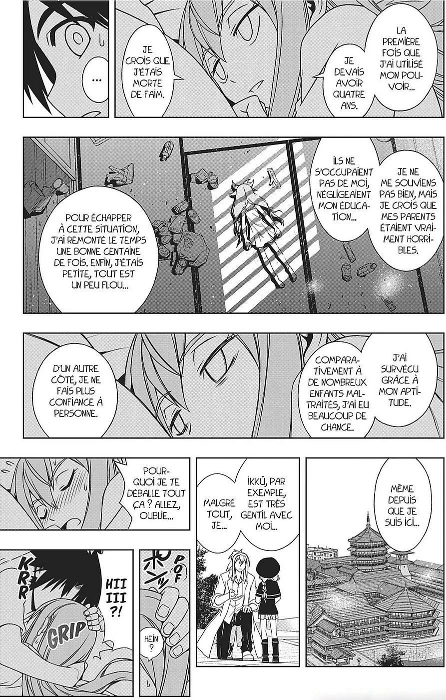 UQ Holder - 106 - 655738e749a59.webp