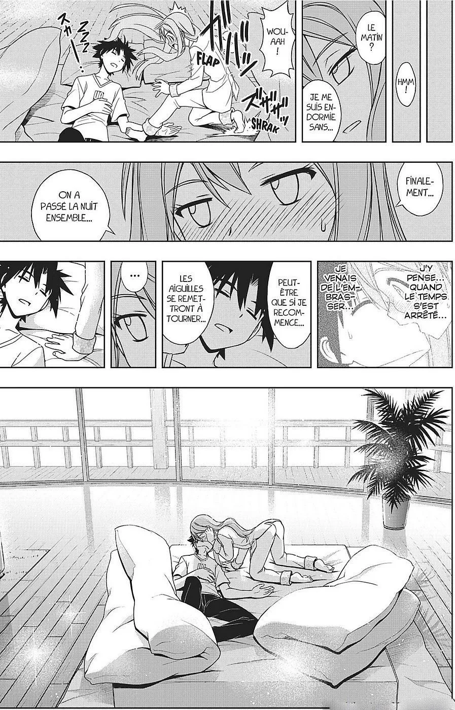 UQ Holder - 106 - 655738e84b0f6.webp