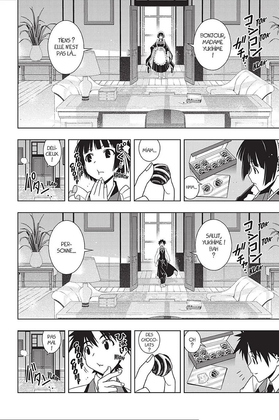 UQ Holder - 107 - 655738e902273.webp