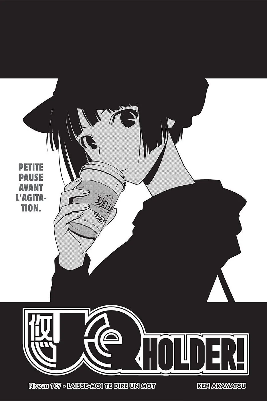 UQ Holder - 107 - 655738e92ec7a.webp