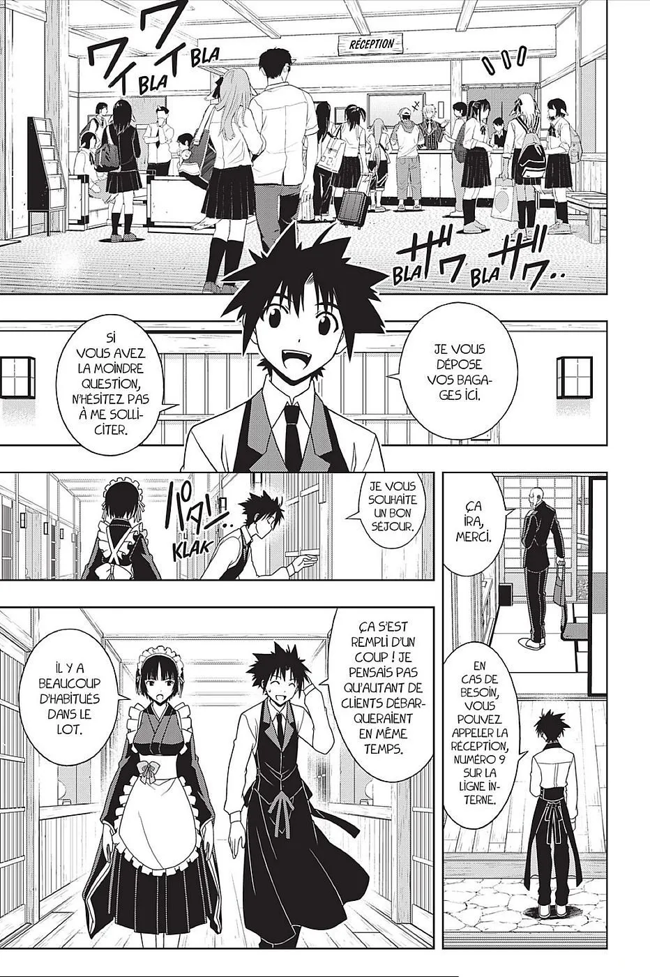 UQ Holder - 107 - 655738e9a6282.webp