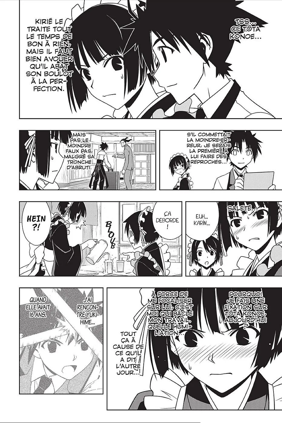 UQ Holder - 107 - 655738e9e248b.webp