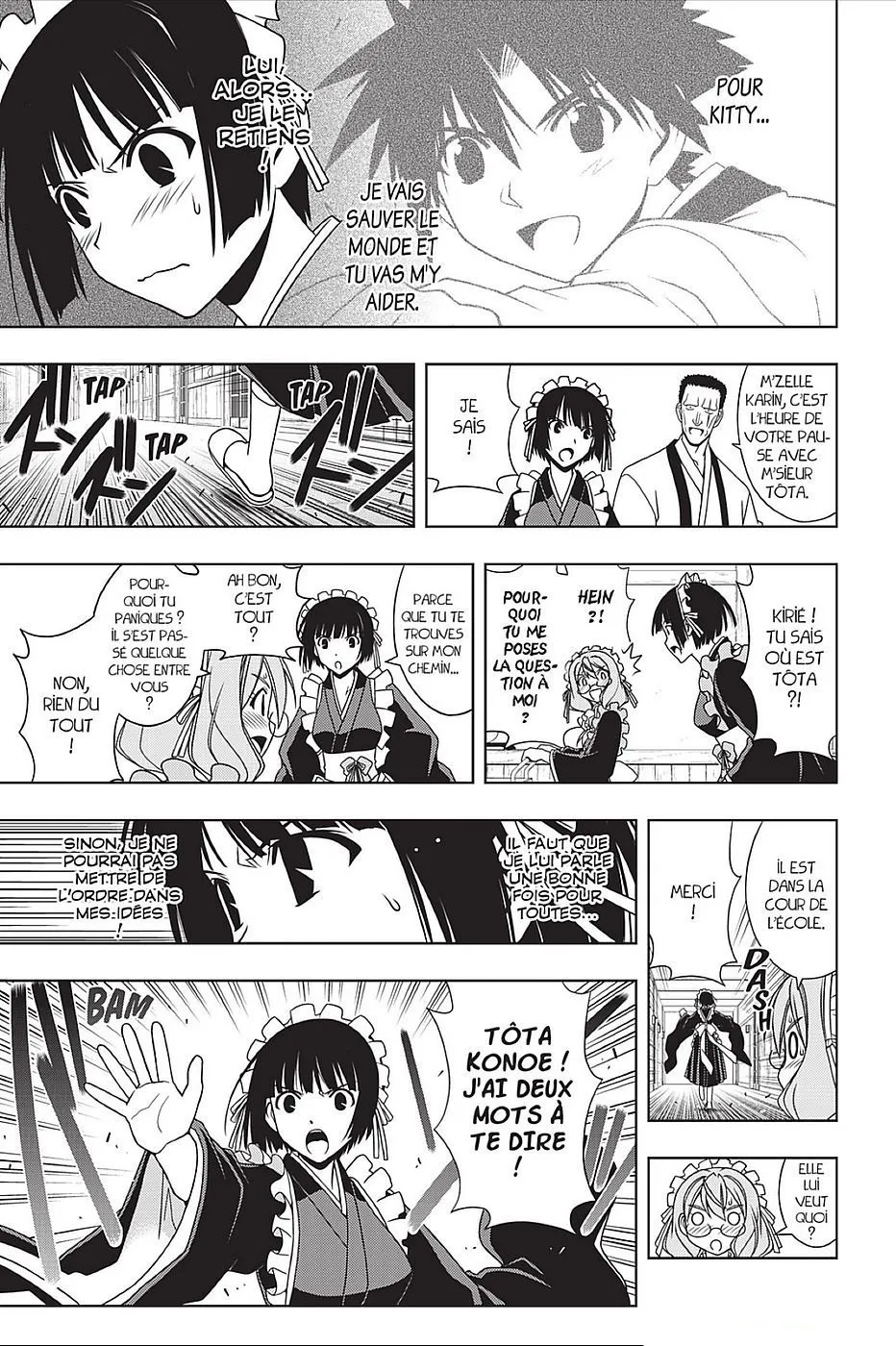 UQ Holder - 107 - 655738ea270d3.webp