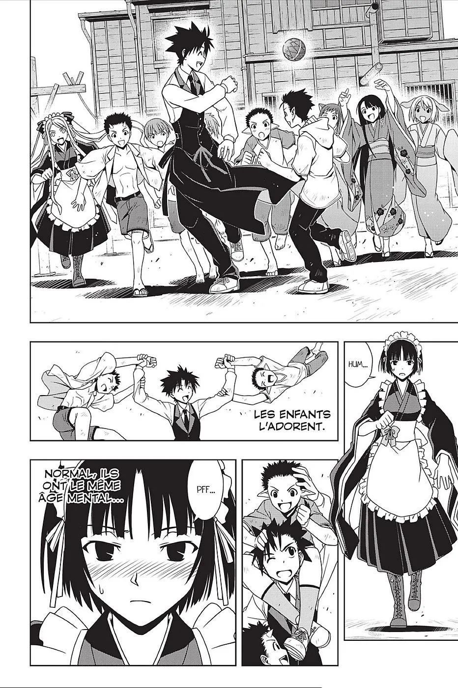 UQ Holder - 107 - 655738ea60dc6.webp