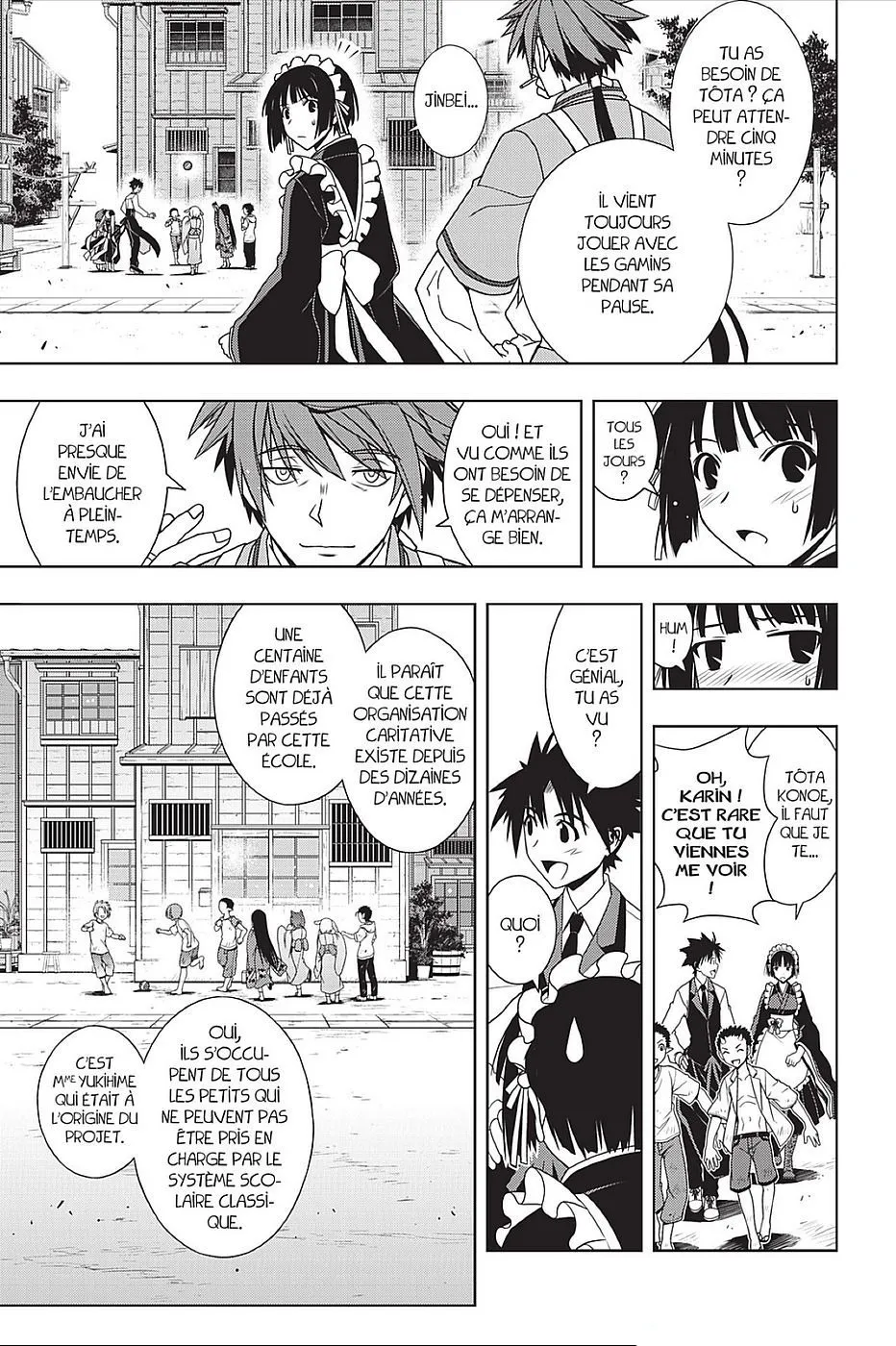 UQ Holder - 107 - 655738ea96468.webp