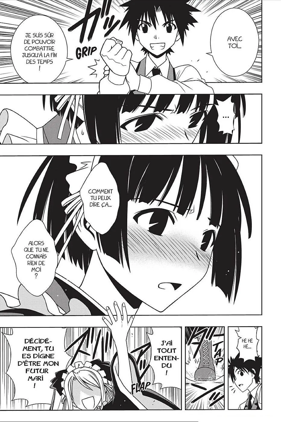 UQ Holder - 107 - 655738eb71439.webp