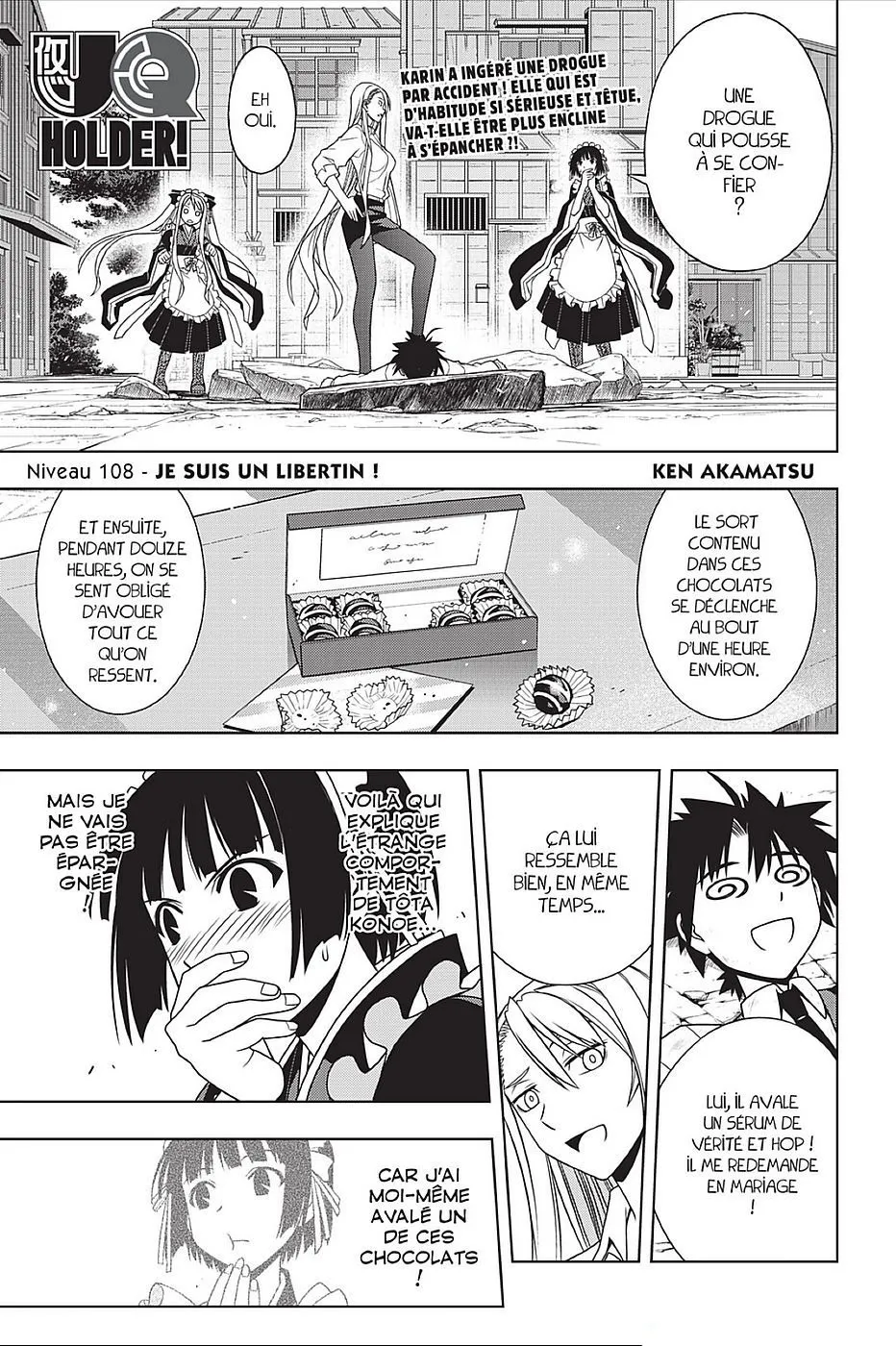 UQ Holder - 108 - 655738ec5c7f5.webp