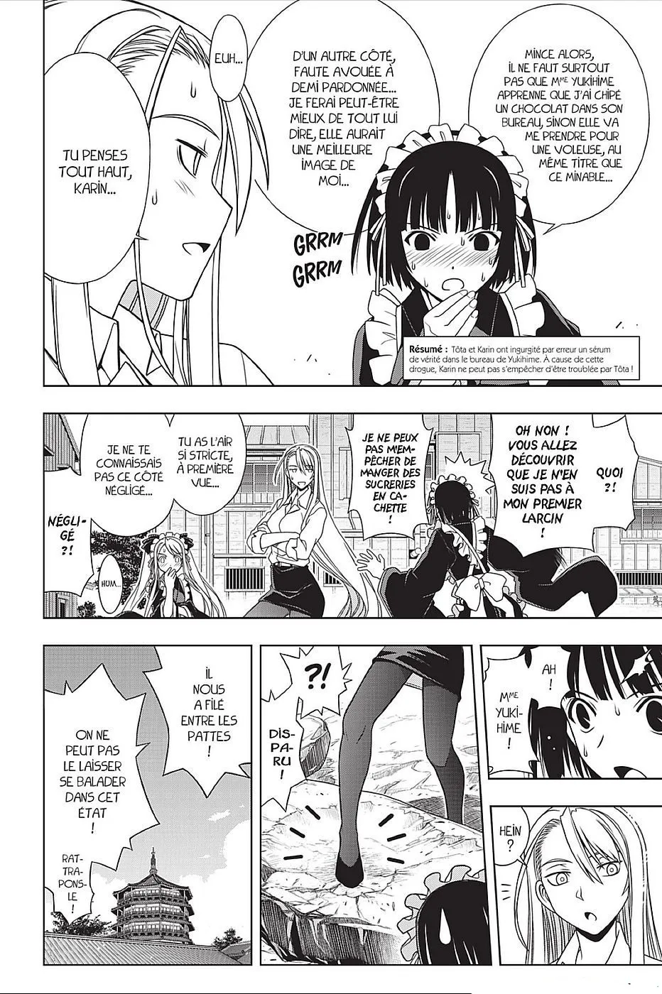 UQ Holder - 108 - 655738ec944bb.webp
