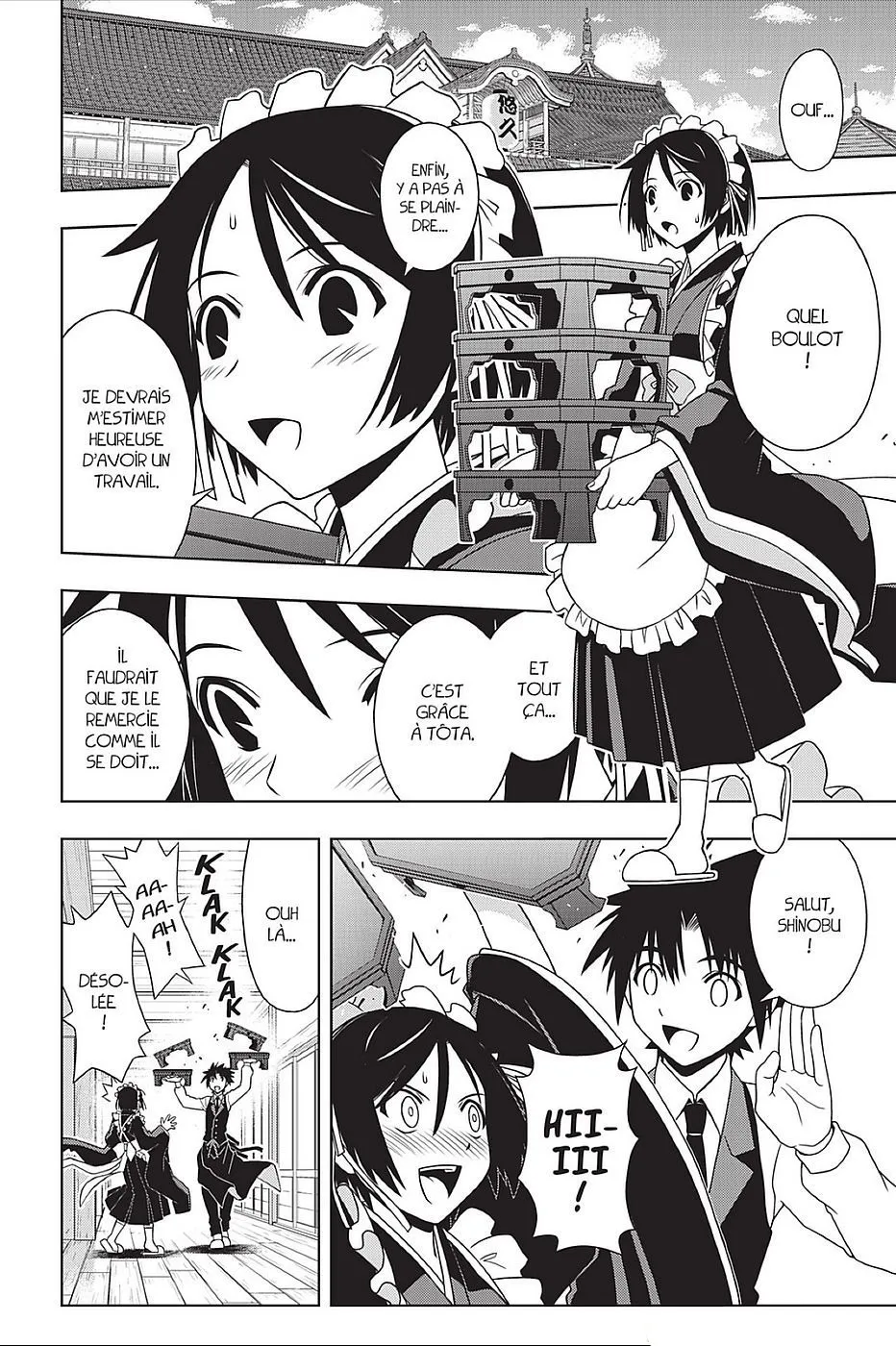 UQ Holder - 108 - 655738ed08afd.webp