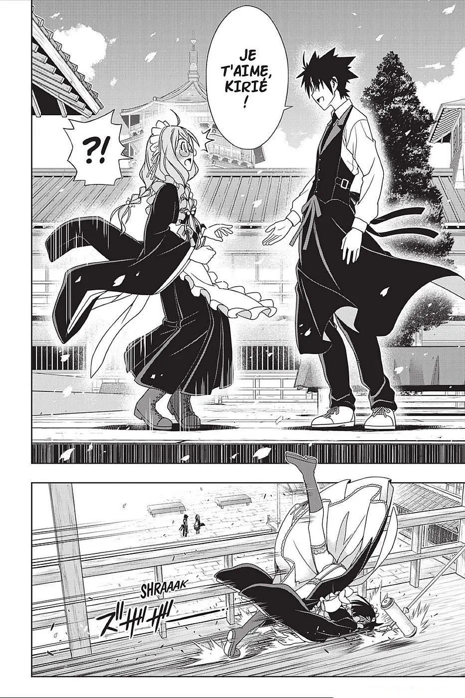 UQ Holder - 108 - 655738ee98567.webp