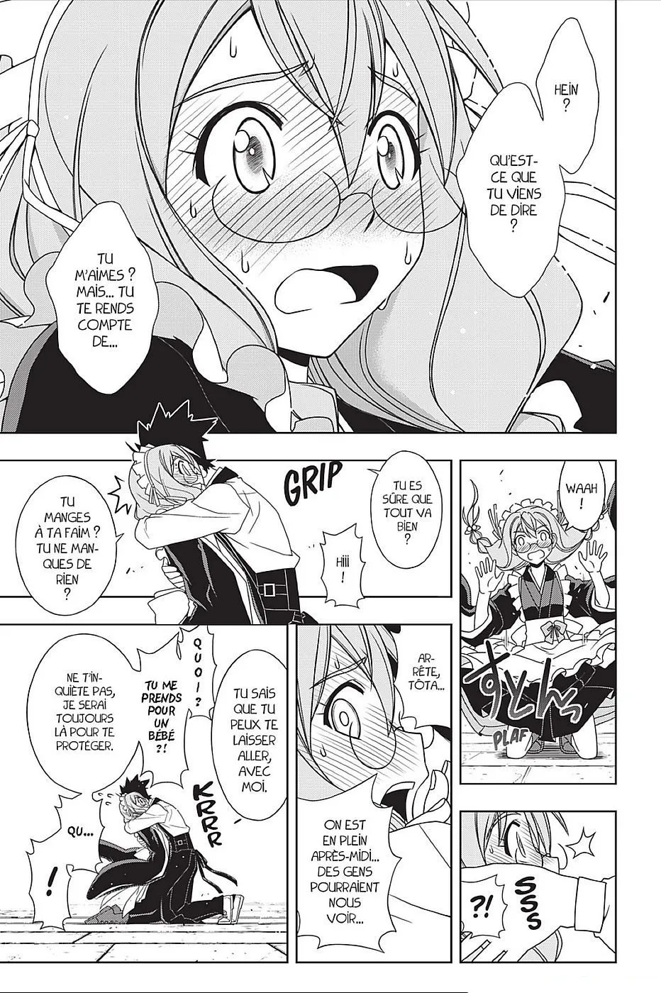 UQ Holder - 108 - 655738eed6c3f.webp