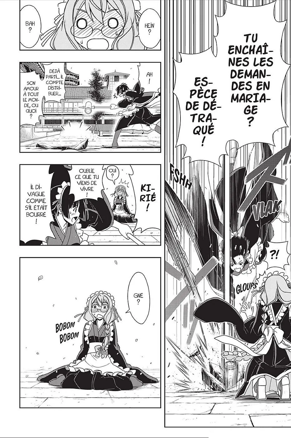 UQ Holder - 108 - 655738ef1dbf6.webp