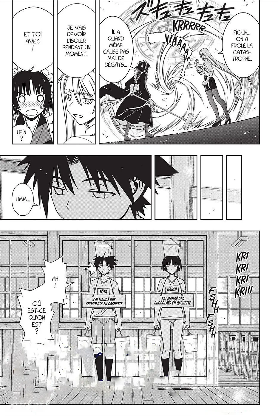 UQ Holder - 108 - 655738efd80ce.webp