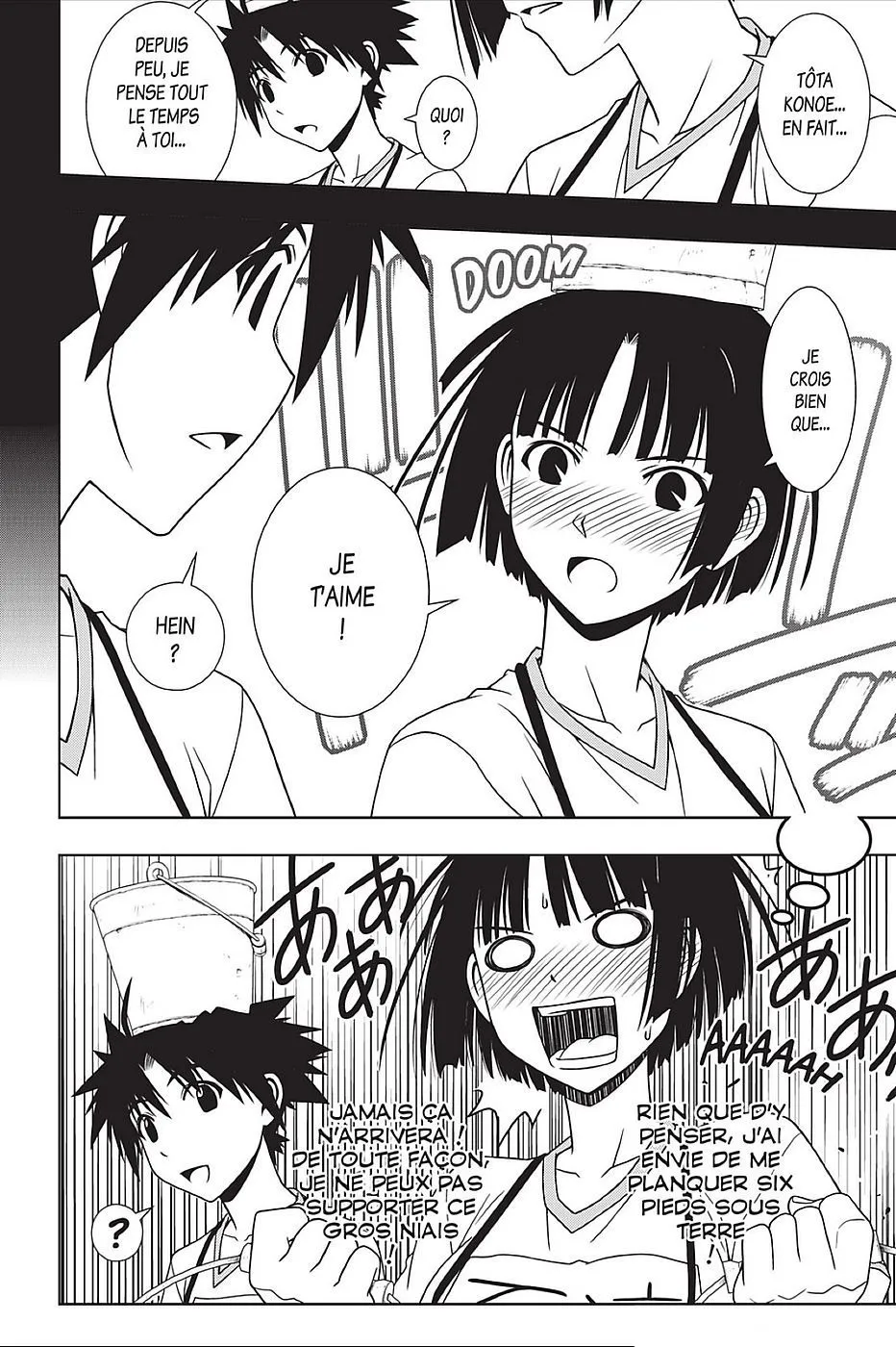 UQ Holder - 109 - 655738f094b37.webp