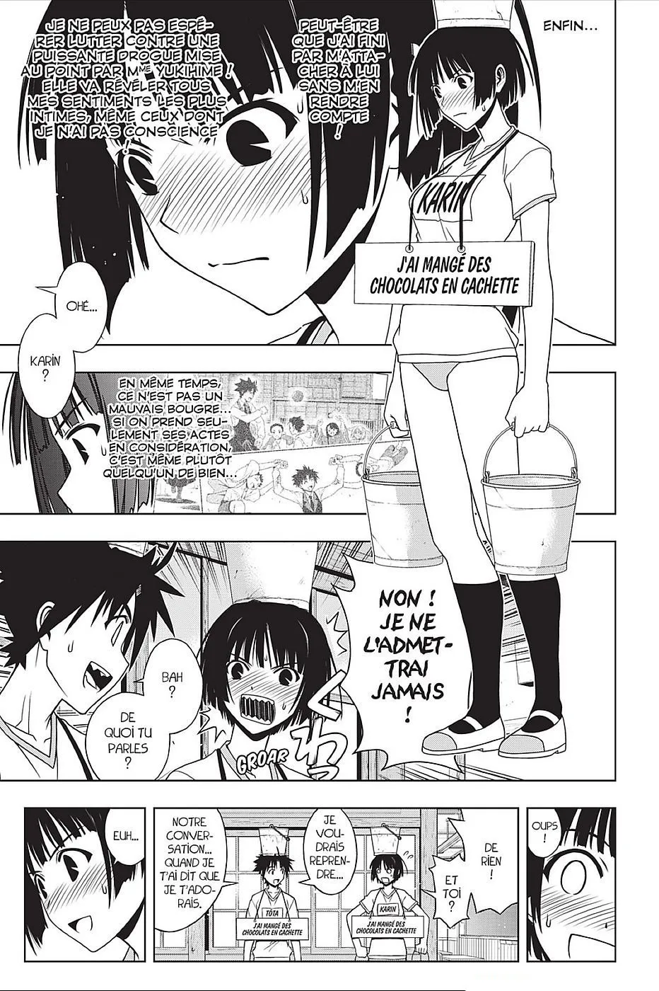 UQ Holder - 109 - 655738f0c91e3.webp
