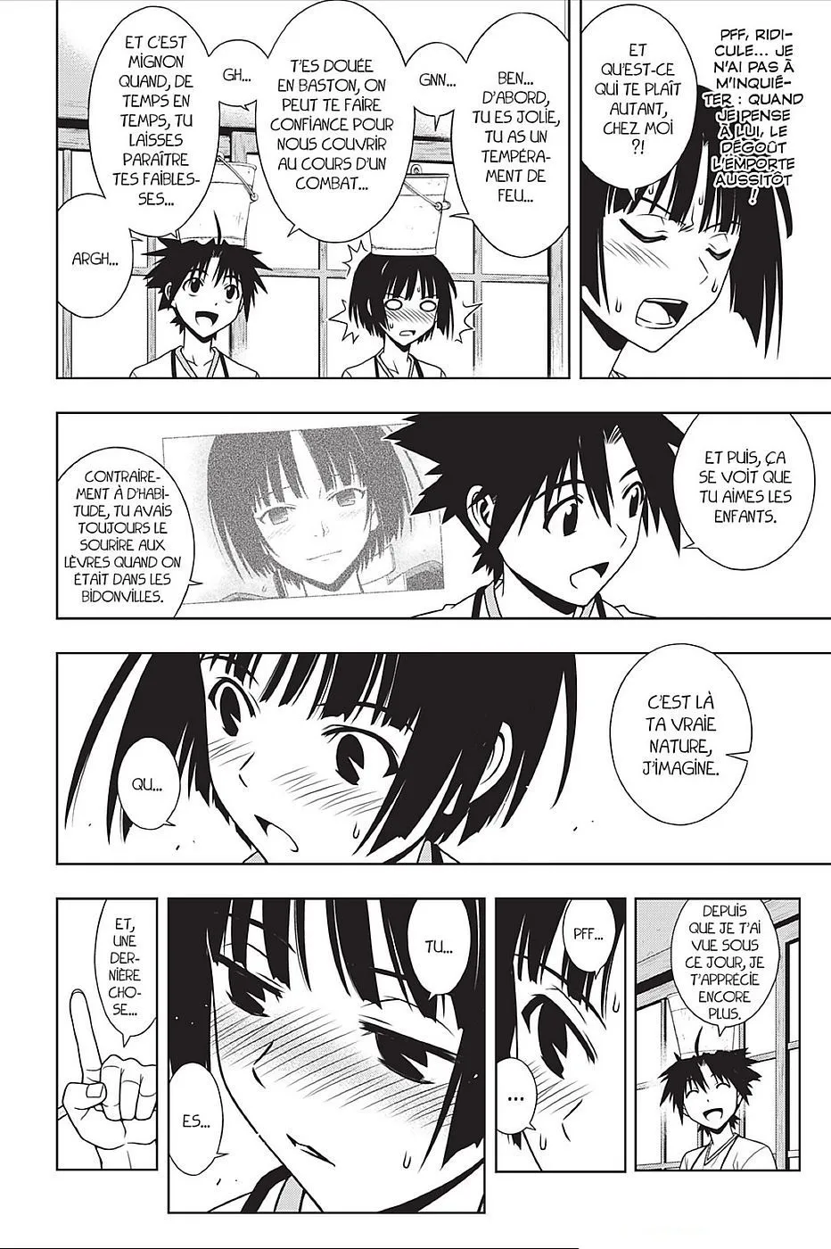 UQ Holder - 109 - 655738f106dde.webp