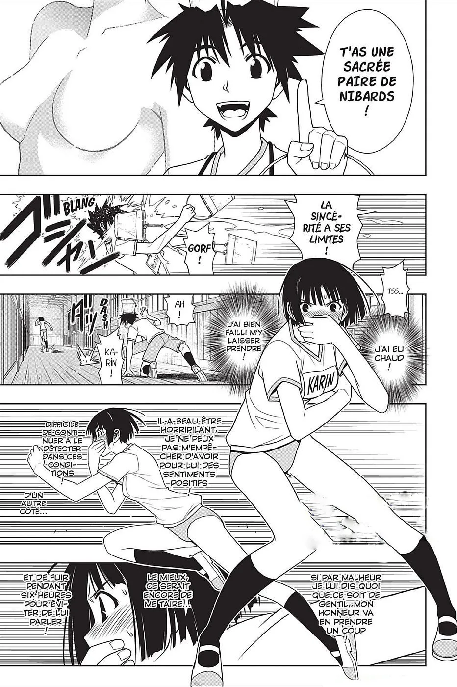 UQ Holder - 109 - 655738f13d38e.webp